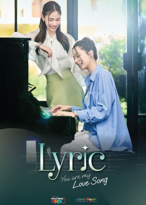 Lyric: You Are My Love Song