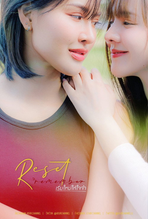 Reset to Remember